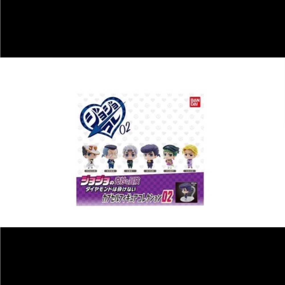 Rare! JoJo’s Bizarre Adventure: Rohan Kishibe Figure Japanese Exclusive Gachapon - Picture 3 of 3